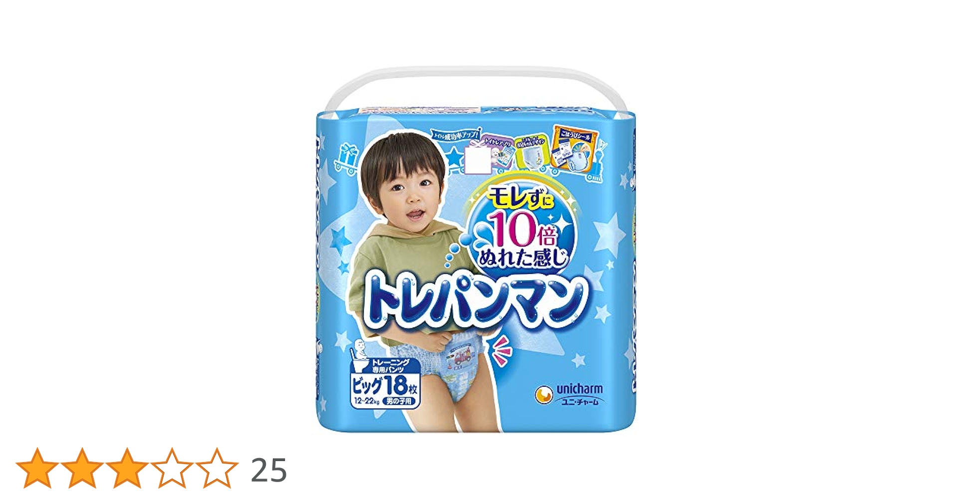 送料込み　19800円→12800円　トレーニングパンツ M 黒 HZ0719 メンズ トレーニングパンツ ランニングパンツ - メルカリ